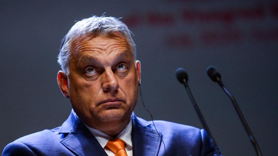 <p>Орбан поема председателството на Съвета на ЕС</p>