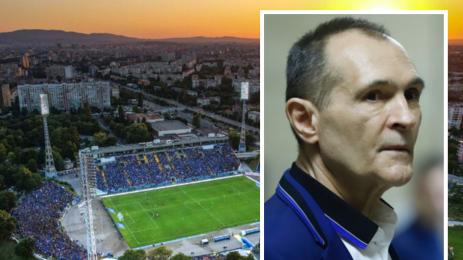 Васил Божков