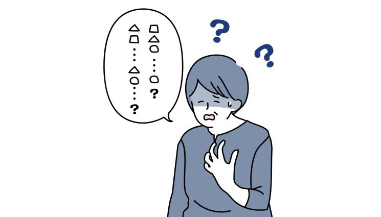 заекване - ПРОУЧВАНЕ РАЗКРИ: Нарушена мозъчна мрежа виновна за заекването