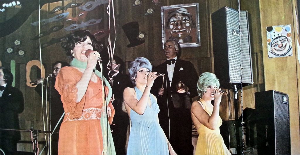 Леа Иванова