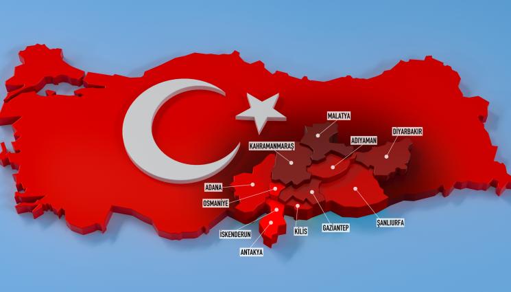 земетресение - КОШМАРНО: Поредното мощно земетресение разтресе Турция!