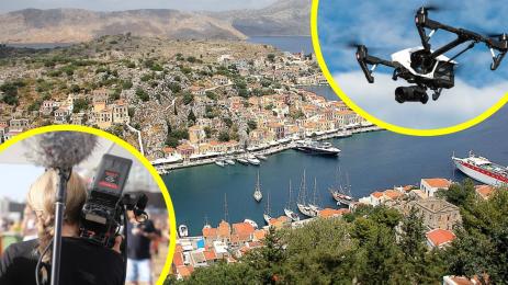 остров Сими Гърция телевизия дрон