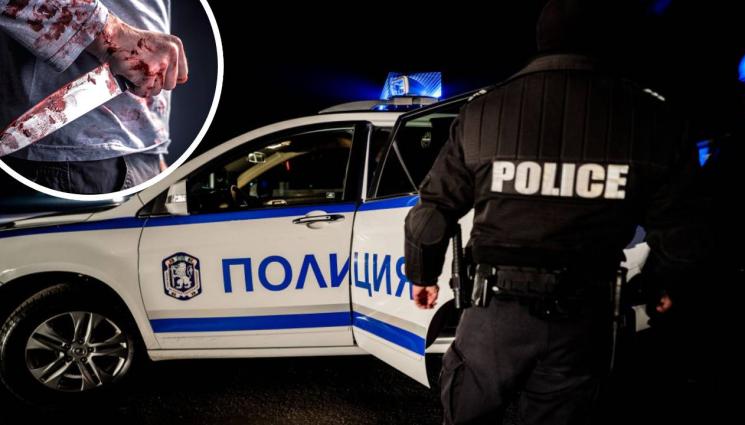 полицай нож - В селско меле нарязаха с нож БГ полицай