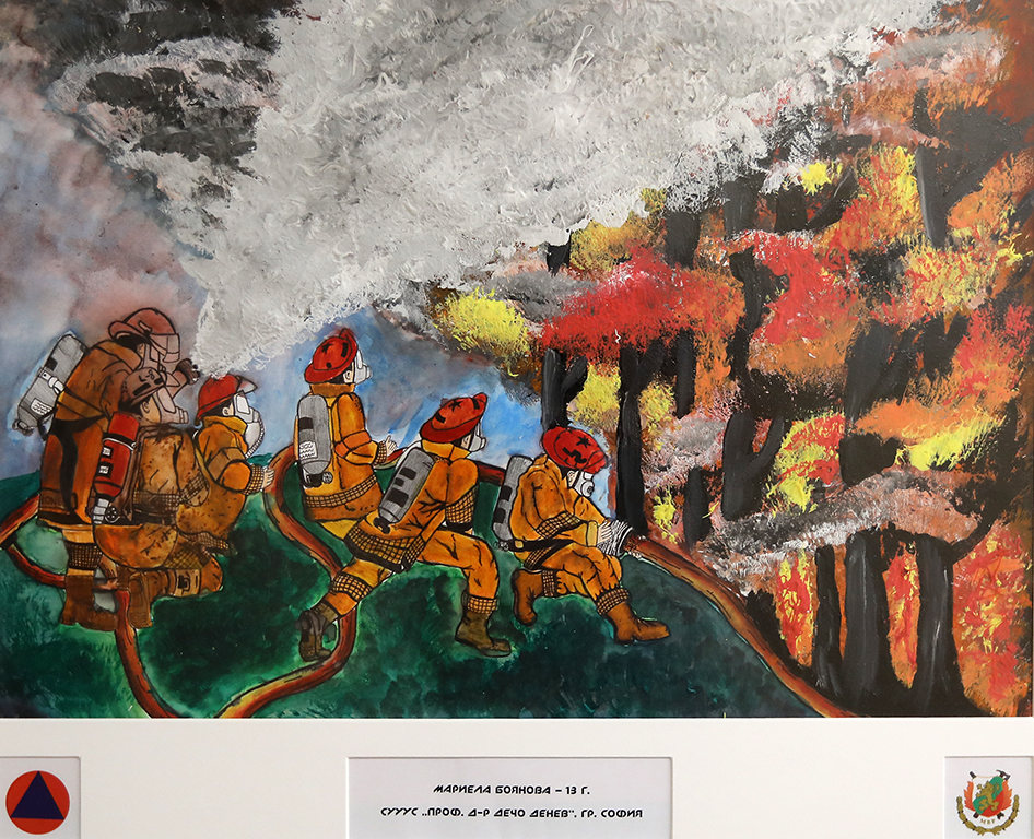 <p>Чрез арт събитието организаторите имат за цел събиране на средства в помощ на деца на загинали и пострадали при изпълнение на служебните си задължения служители на ГДПБЗН. Ще се радваме да подкрепите благотворителната инициатива!</p>