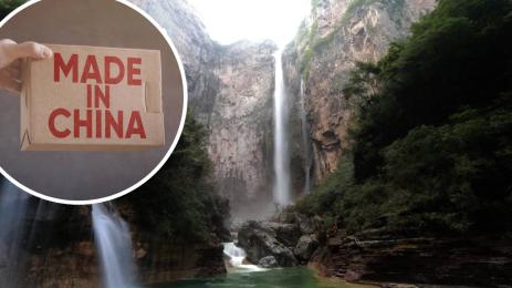 водопад Китай