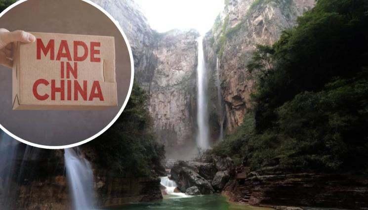 водопад Китай - Менте ли е най-високият водопад в Китай? (ВИДЕО)