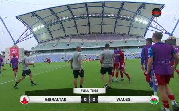 Гибралтар - Уелс 0:0 /репортаж/
