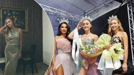 мИС бЪЛГАРИЯ