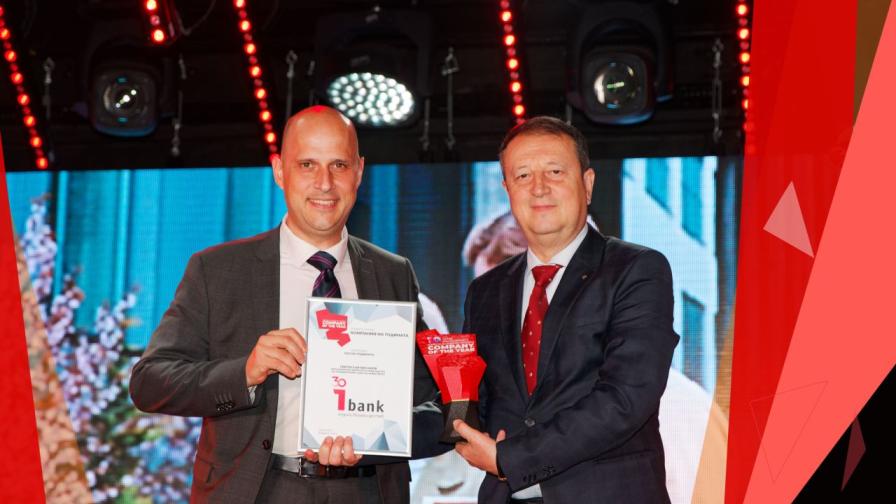 Светослав Миланов, изпълнителен директор на Инвестбанк, бе отличен за CEO на годината