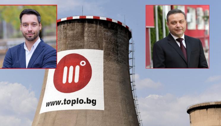 Бонев - Скандал ала Вальо Топлото тресе парното!