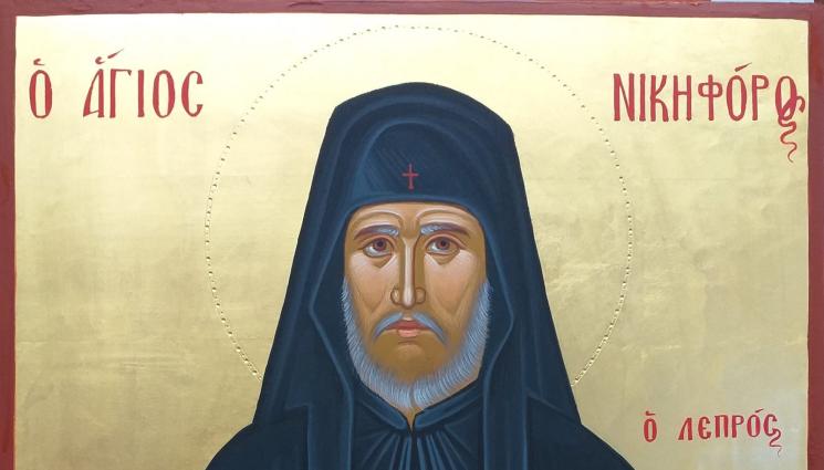 светец - Свети Никифор Прокажения спасява от рак и лудост, излагат мощите на светеца за първи път!