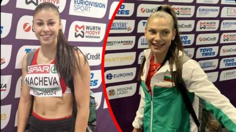 Алекс Начева Габриела Петрова