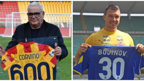 Валери Божинов Лече