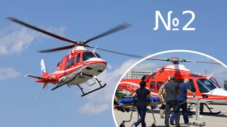 хеликоптер