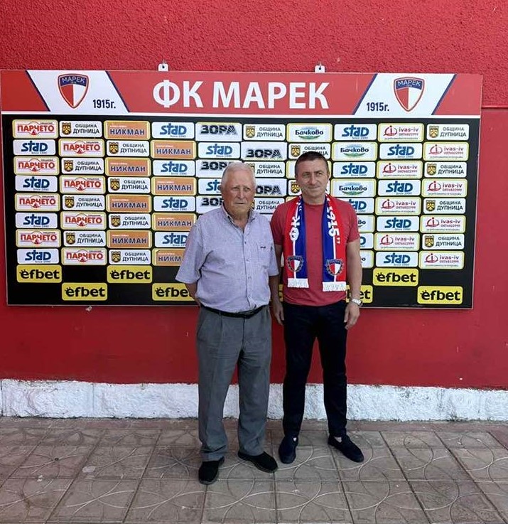 Нанков Марек