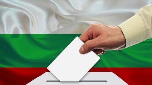 От 7 часа днес българите гласуват на избори 2 в