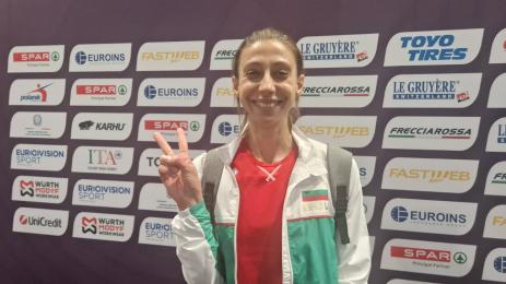 Мирела Демирева