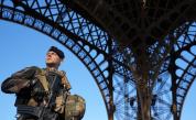 Арестуваха мъж, с руско и украинско гражданство, за тероризъм във Франция