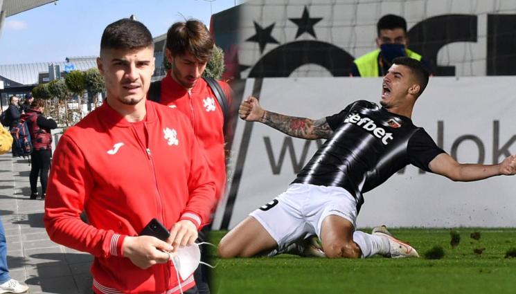 Георги Минчев -