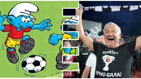 Локо Пд Христо Крушарски