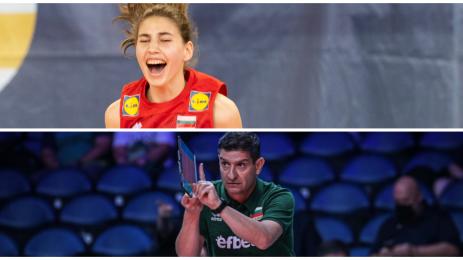 Волейбол Кая Николова