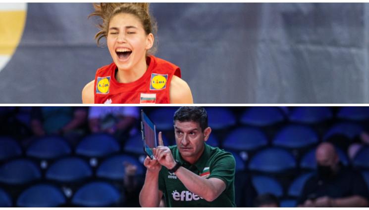 Волейбол Кая Николова - Мичели взе 17-годишна за третата седмица на Лигата на нациите