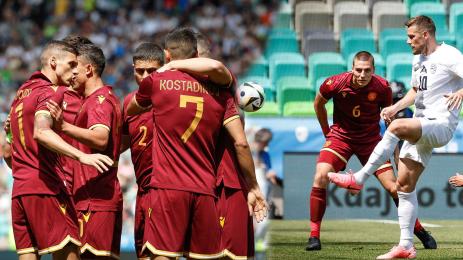 Десподов Словения