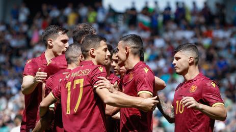 Словения България