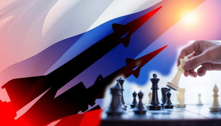 шахмат Русия ФИДЕ - Международната шахматна федерация ФИДЕ лиши руската федерация от членство