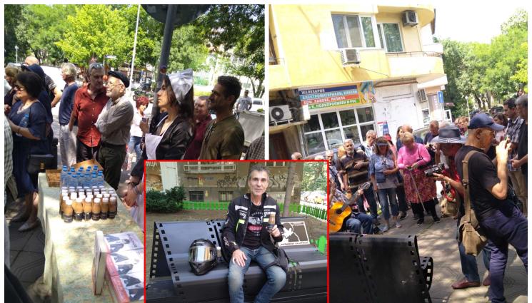 откриване - С боза от 6 стотинки откриха площад „Филип Трифонов“