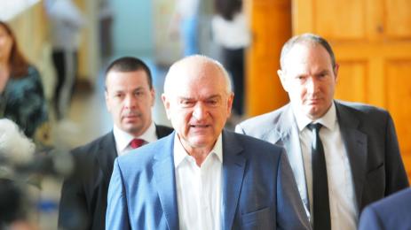 Димитър Главчев