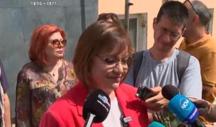 <p>Нинова: Излишно е да ме питате дали ще подкрепим ГЕРБ</p>