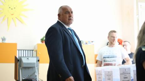 Бойко Борисов