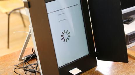 машина гласуване