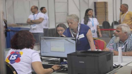 Арена София