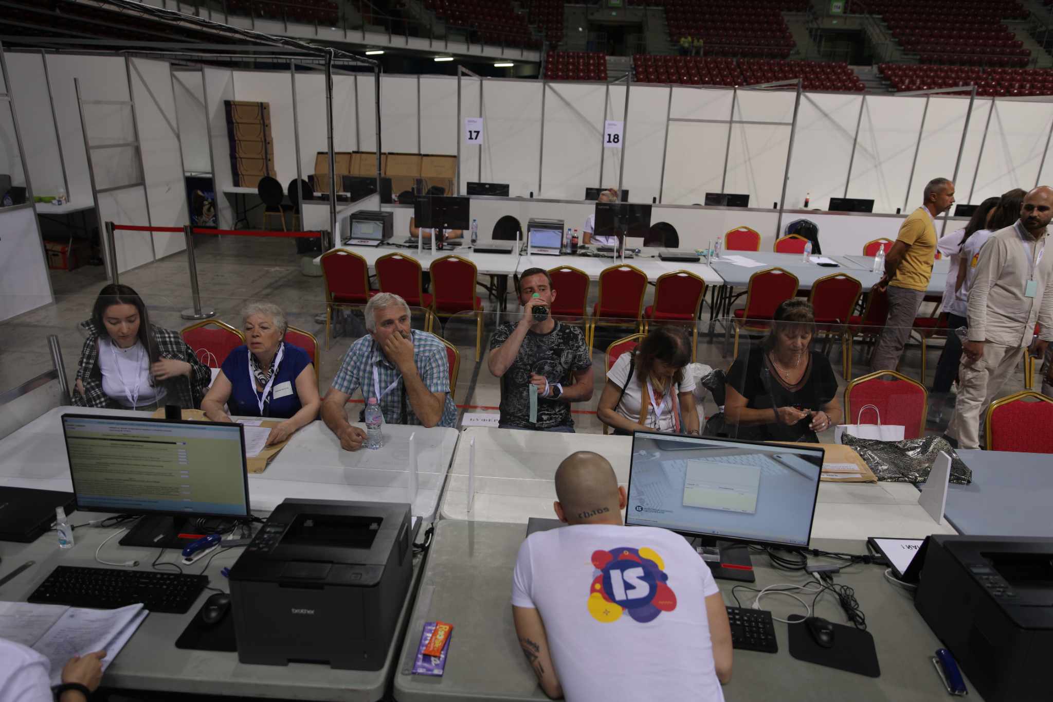 Арена София 2024