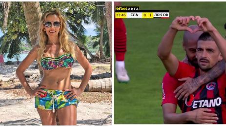 Симеон Мечев Малина