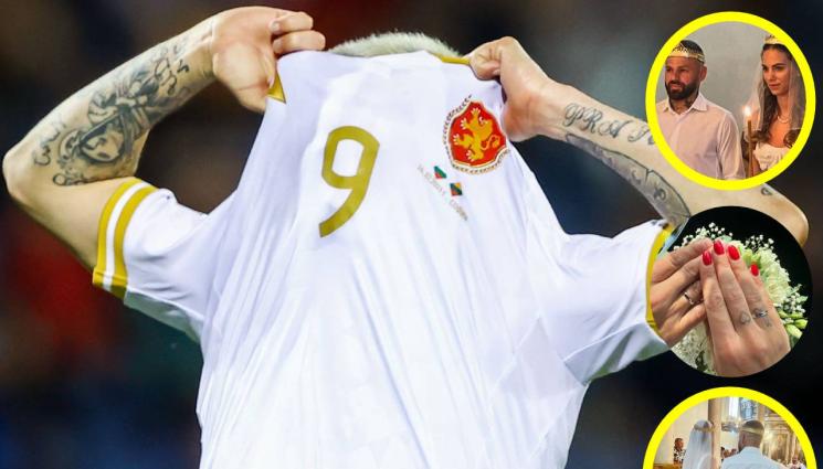 Спас Делев - Спас и Поли се бракуваха църковно