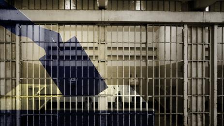 затвор гласуване