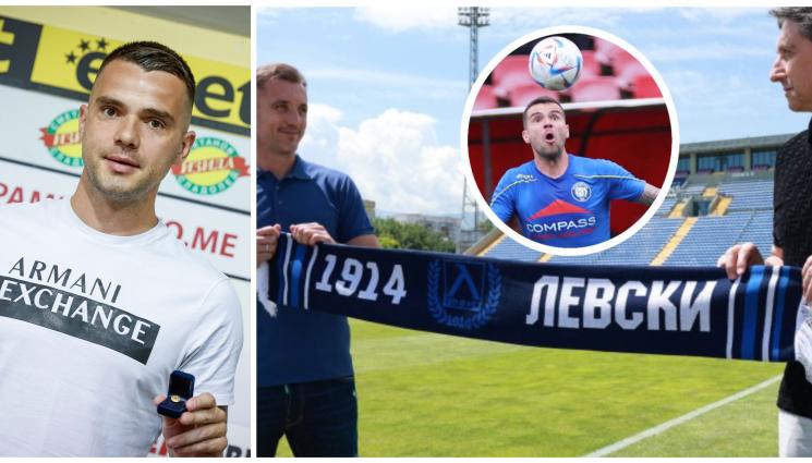 Александър Колев Левски - Лъсна Пунта Мара от „Герена” до Крумовград за голмайстор №1