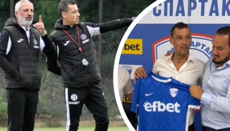 Томаш Бащата Спартак Варна - Томаш и сие поеха Спартак Варна, ще бачкат на 