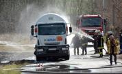 Цистерна се обърна и се самозапали край Враца