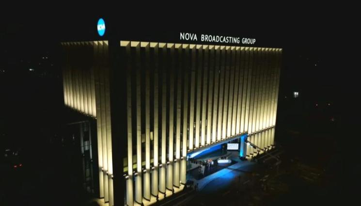 NOVA - NOVA спечели убедително в изборния ден!