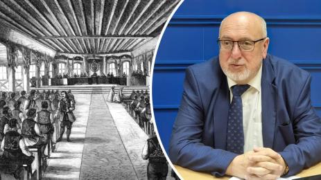 правителство