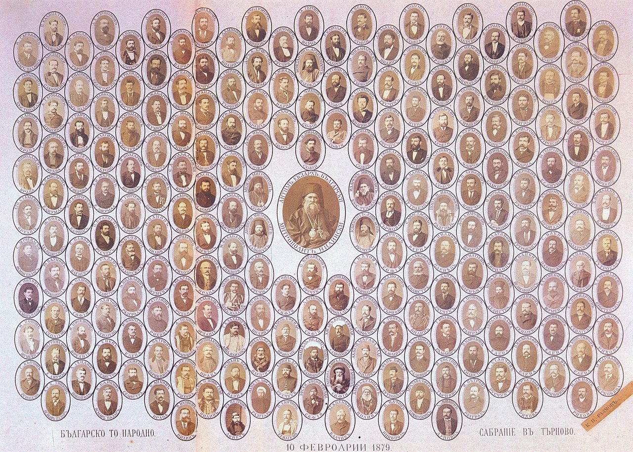 правителство