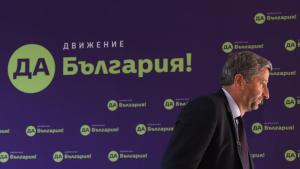 Подалият оставка председател на Да България и избран за народен