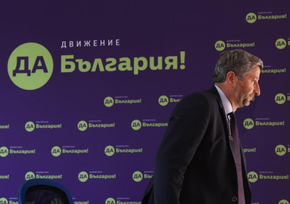 Подалият оставка председател на “Да, България и избран за народен