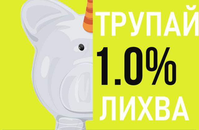 За да отговори на нуждите на своите клиенти с различни