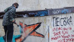 НДК графити