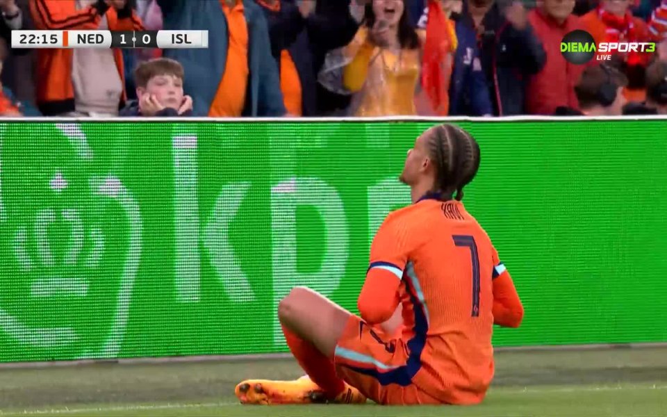 Нидерландия поведе в контролата срещу Исландия с 1:0. В 23-ата